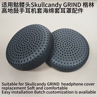 [Ready Stock] Suitable for Skullcandy Skullcandy GRIND Green Highland Drummer Earphone Case Sponge C