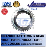 CRANKSHAFT TIMING GEAR 186F (10HP), 186FA (12HP) AIRCOOLED DIESEL ENGINE PUMP GENSET
