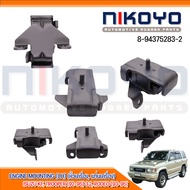 (พร้อมส่ง)ยางแท่นเครื่องซ้าย  ISUZU KF TROOPER [92-95] 3.2 RODEO [93-95] รหัสสินค้า 8-94375283-2 NIK