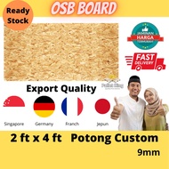 🌲OSB Board 9mm Custom Cut Size🌲 Table Top | OSB Wood | Board | Papan OSB | Kepala Katil | Kayu Papan | Wood Board