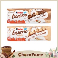 Kinder Bueno Chocolate 344g/ Bueno White 312g