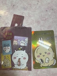 chiikawa兔 usagi 悠遊卡 Super Card 吉伊卡哇