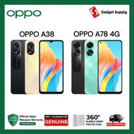 OPPO A78 / A38 | 8GB RAM 256GB ROM / 6GB RAM 128GB ROM / 4GB RAM 128GB ROM
