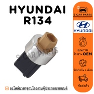 Pressure Switch HYUNDAI R134a 134a JEEP GRAND CHEROKEE Air
