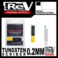 DSPIAE TUNGSTEN SCRIBER HOOK BROACH 0.2MM HC02