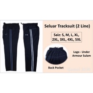 Seluar Tracksuit 2 Line/ Seluar trek/ Seluar sukan (1682) 舒適運動褲