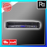MICROTECH MT2800 POWER AMP เพาเวอร์แอมป์ 2CH x 250W. มีครอสโอเวอร์ในตัว MT 2800 MICRO TECH MT-2800