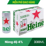 Thùng 24 lon bia Heineken Bạc 330ml