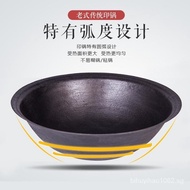 [FREE SHIPPING]Old-Fashioned Cast Iron Pot Rural Non-Stick Extra Large Iron Pot Firewood Stove Canteen Commercial Wok Ground Pot Chicken Pig Iron Pot