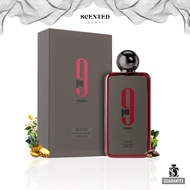 Afnan 9PM Rebel Perfume EDP 100ml