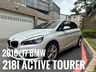 2016/17年式 BMW 218i AT 白 總代理