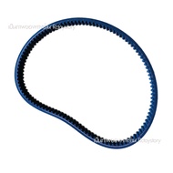 Scooter Belt 535-5m-15 Electric E-Scooter