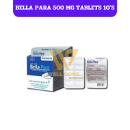 เบลลา พาราเซตามอล 500 มก. 1 แผง บรรจุ 10 เม็ด Bella Para Paracetamol 500 mg 10 Tablets wd