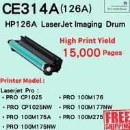 CE314A (HP126A) Remanufactured Drum Cartridge