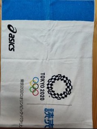 2020奧運ASICS浴巾