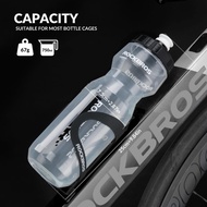 Rockbros Portable CYCLING BICYCLE WATER BOTTLE 750ml - BLACK TRANSPARENT