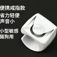 [Discount Free Shipping] Dog Training Clicker Cat Training Clicker Dog Trainer Professional Dog Trai