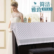 Lace Piano Cover Half Cover Piano Cover Modern Simple Piano Cloth Cover Fabric Piano Anti-dust Cover Electronic Piano Cover Towel