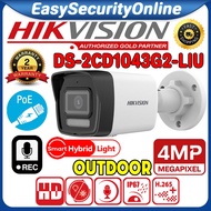 HIK HIKVISION DS-2CD1043G2-LIU 4.0MP POE IP Network CCTV Camera 4MP HD Bullet Outdoor Smart Hybrid L