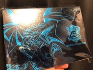 遊戲王特別版青眼白龍八達通 (珍藏套裝)