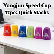 Cup Stacking Cup Quick Stacking Cup 12pcs/set Cup Speed Flying Cup Yongjun YJ