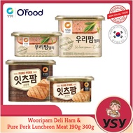 EXP: 7/2026Korean Luncheon Meat Daesang ChungJungOne Wooripam Deli Ham and Pure Pork Luncheon Meat 1
