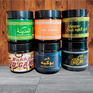 Amr PREMIUM Packaging Of Incense Sticks, Incense Sticks, Prepened Bakhoor, Al Amirah Amira, Incense Sticks, Arabic Frankincense, Vinca AMR