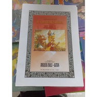 West Manageayudha Volume 1