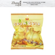 Tan Kim Hock Ginger Candy (120g)