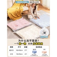 太力真空壓縮袋 抽氣衣服被子收納家袋 大號立體全透明壓縮袋