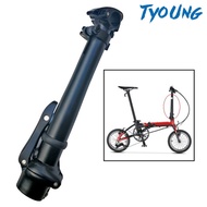 [ Folding Bike Head Tube Front Fork Hanging Core Mountain Handlebar Stem