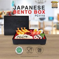 MERAH Japanese Bento Box / Bento Lunch Box / Golden Dragon Melamine Bento Box / Red Divider Dining B