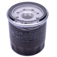 Motorcycle parts external oil filter, screwless version for Kawasaki KVF300 KVF400 ZXR250 EX300 KLE3