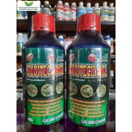 Insektisida SUGITECH 80SL Penerus Merk KILLER 65SL Pembasmi Ulat Penggerek Batang 1 liter