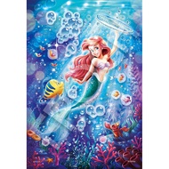 [Japan] Epoch 300-piece jigsaw puzzle Disney