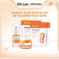 Dr.Leo Set Penjagaan Kulit Pencerah 377 Whitening Essence+377 Whitening Cream+377 Brightening Facial