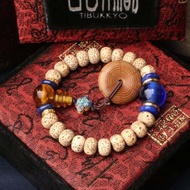 精品星月菩提子7x9mm桶珠 菩提子手鍊 客製化佛珠設計 六道木平安