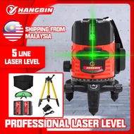 5 Lines 6 Point Adjustable Laser Level 360° Rotary Indoor Outdoor Self Leveling Measuring Tool Set