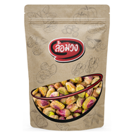 ถั่วพิสตาชิโอ ไม่มีเปลือก อบไม่ใช้น้ำมัน (roasted pistachio) by ล้อมวง (RomWong) พิสตาชิโออบ พิสตาชิ
