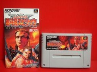{哈帝電玩}~超級任天堂SFC 原裝日版遊戲卡帶 魂斗羅 CONTRA 有書無盒~