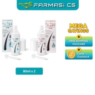 PrOMO CG210 Hair & Scalp Essence Female EXP:10/2026 + Male 80ml EXP:06/2026 [ Combo ]