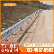 High-Speed Road Anti-Collision Dual-Wave Absorbent Guardrail Country Road Traffic Safety Guardra