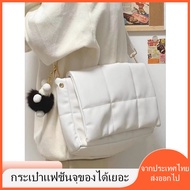 High Capacity Shoulder Bag