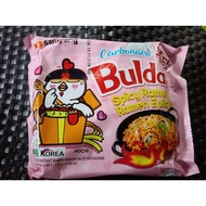MEE SAMYANG PEDAS MEE KOREA MEE PEDAS GILER MEE BULDAQ KOREA