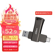 大华（dahua）128GB Type-C USB3.2手机U盘 P629-32系列 读速150MB/s便携双接口金属优盘