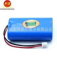 Battery11.1V 4400mah 18650Lithium Battery Electric Stroller Electric Toy Lithium Battery