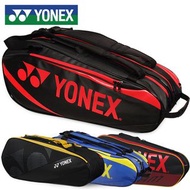 YONEX尤尼克斯羽毛球包6只六支裝雙肩背包yy球拍袋男女網球羽球袋