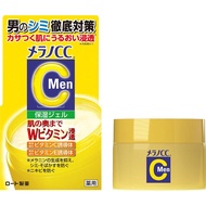 Melano CC Men Medicated Whitening Gel Lemon 100g