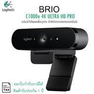 Logitech BRIO 4K PRO WEBCAM C1000e สำหรับการประชุมผ่านวีดีโอ [เว็บแคม 4K พรีเมียมพร้อม HDR และ รองรับ Windows Hello] As the Picture One