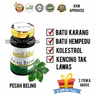 💥[Ready Stock]💥 ORIGINAL PECAH BELING Ndlife - Batu Karang, Batu Hempedu, Kencing Tak Lawas dll